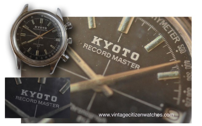 citizen kyoto recordmaster