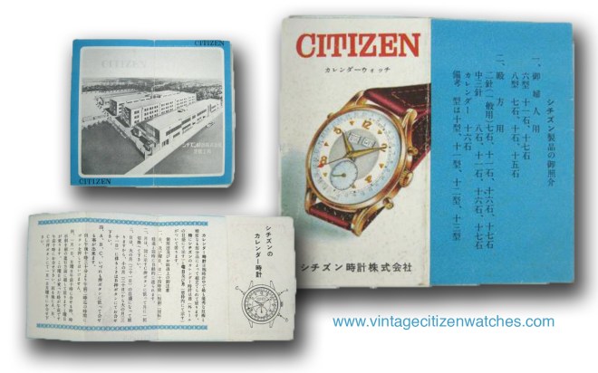 citizen triple calendar