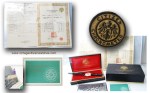 citizen chronometer box papers